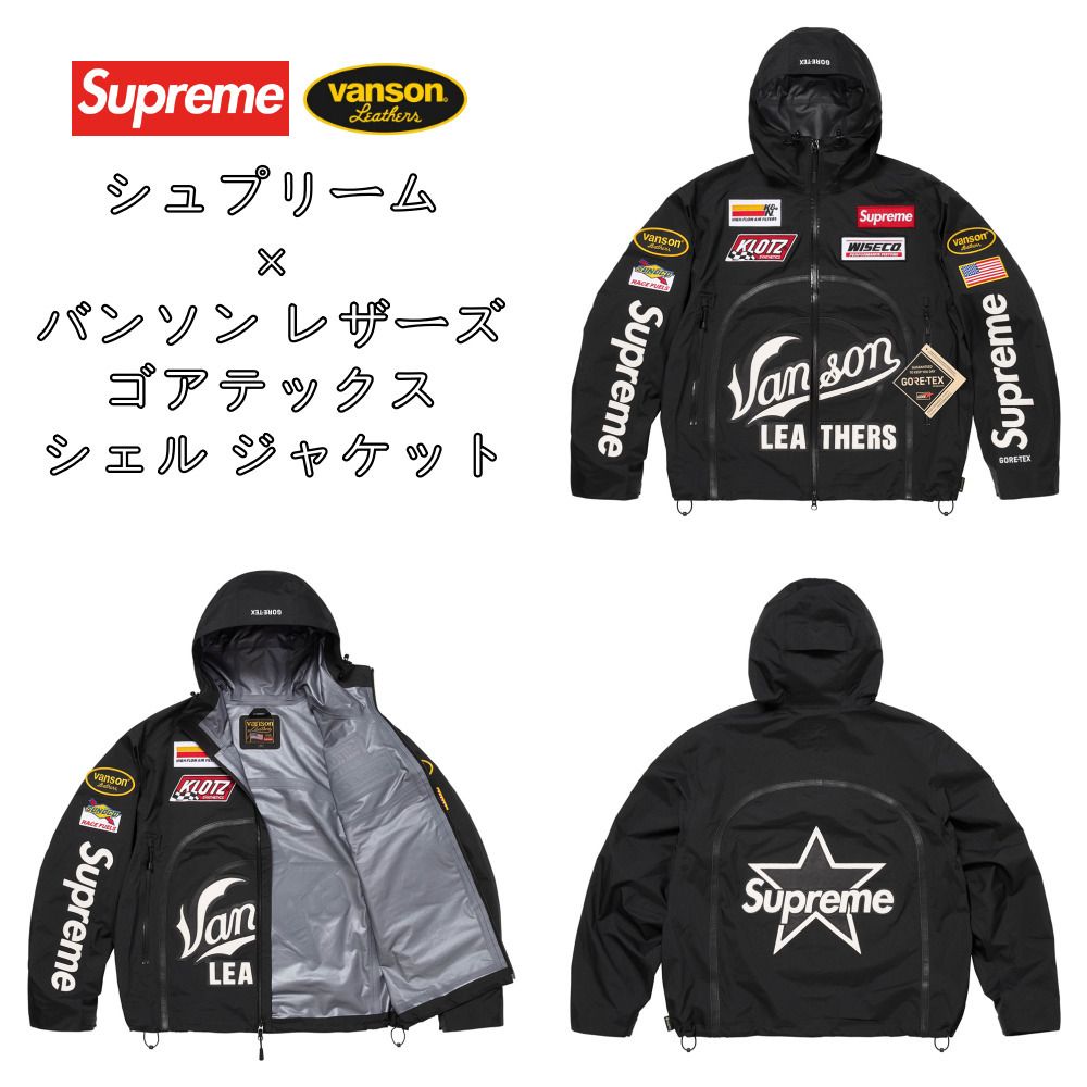 Supreme x Vanson Leathers】GoreTex Shell Jacket Black 25FW