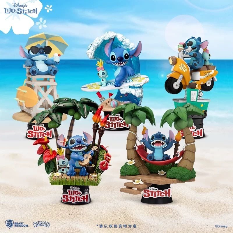 ディズニー スティッチ！ サマーバカンス サーフィンフィギュア