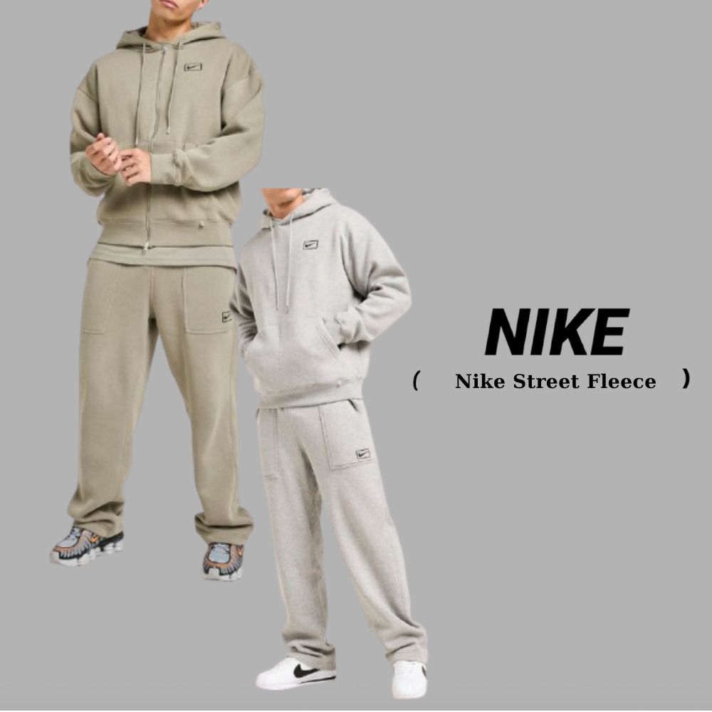NIKE】Nike Street Fleece フーディ＆パンツ セットアップ (Nike