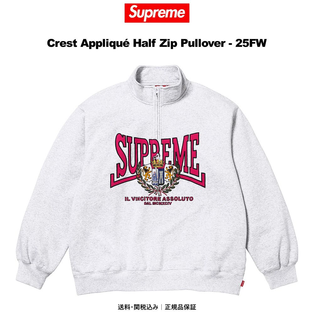 Supreme スウェット トレーナー ホワイト/レッド/ネイビー SUPREME