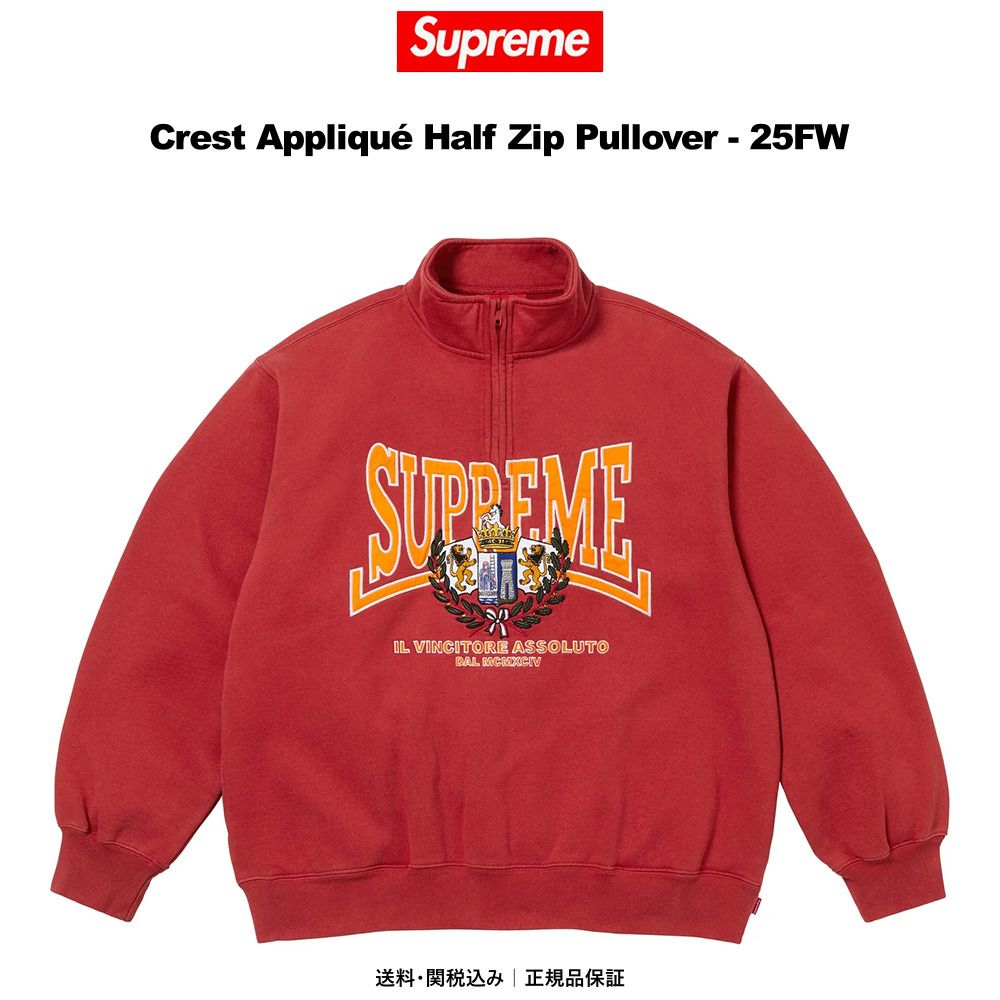 Supreme】Crest Applique Half Zip Pullover Dark Red -25FW (Supreme