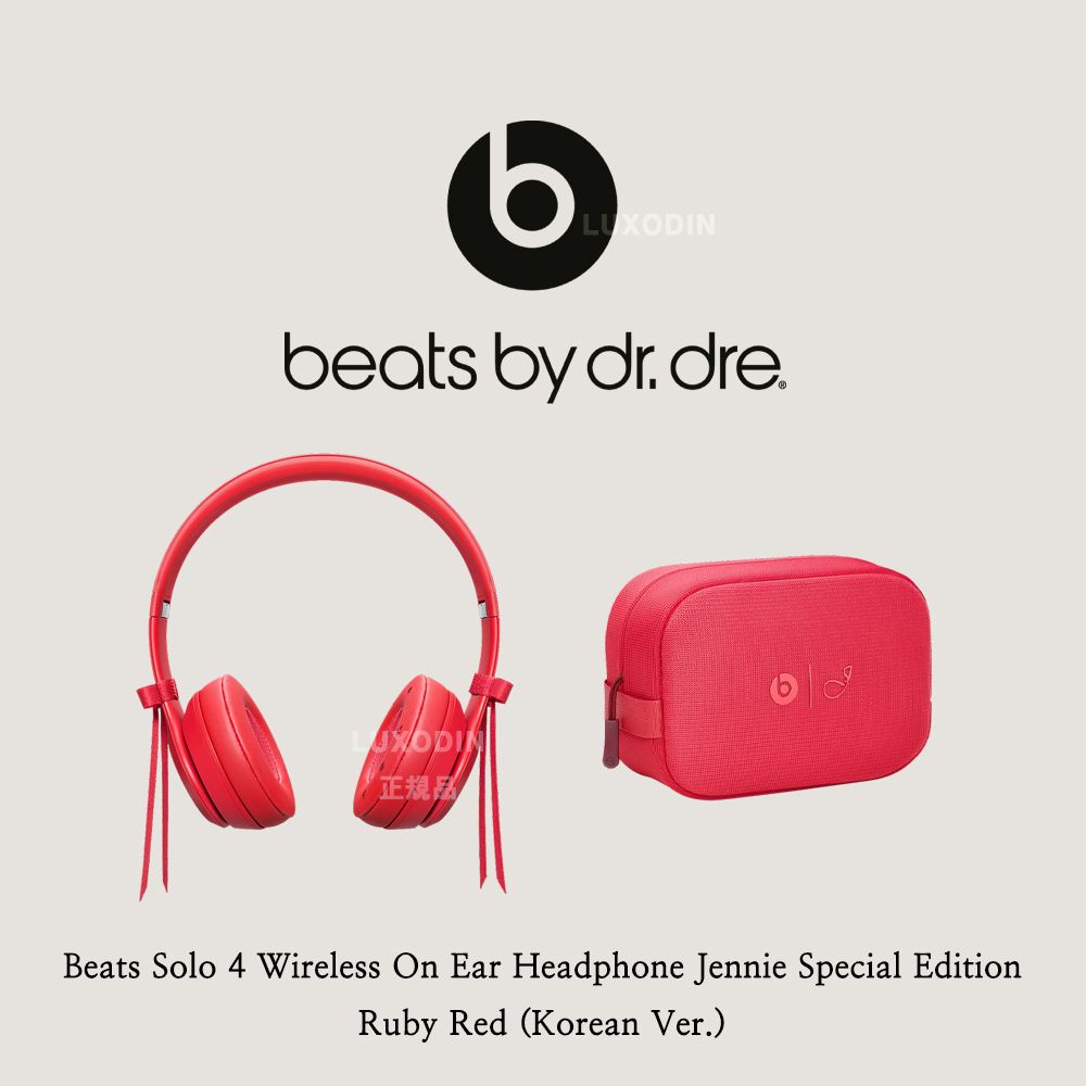 Beats】 Solo 4 Wireless On Ear Headphone ☆Jennie Edition (Beats