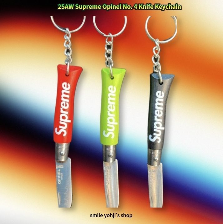 ☆25AW WEEK3☆Supreme Opinel No. 4 Knife Keychain (Supreme/キー