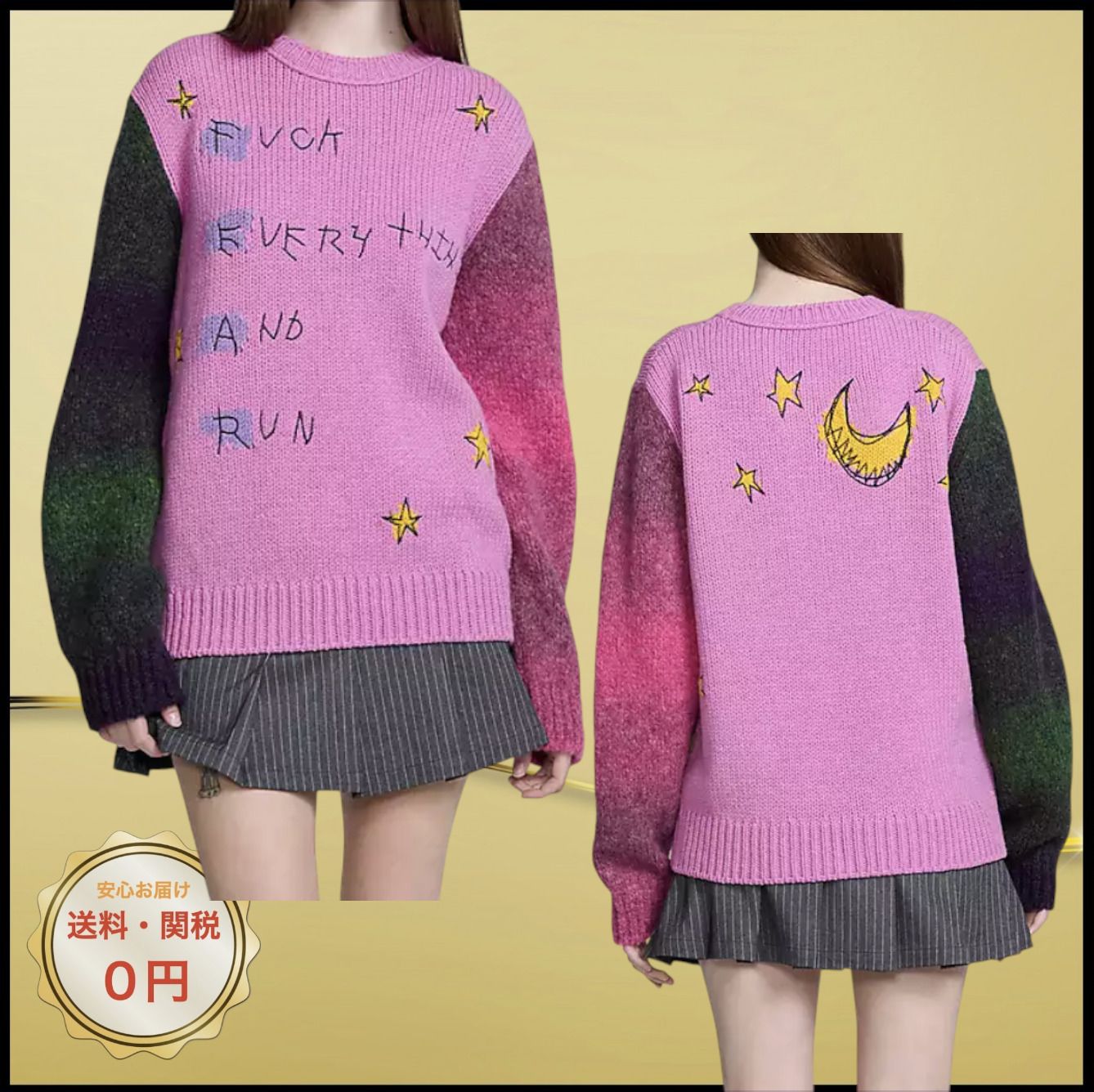 関税込み♪【heaven BY MARC JACOBS】Fuck Everything☆セーター