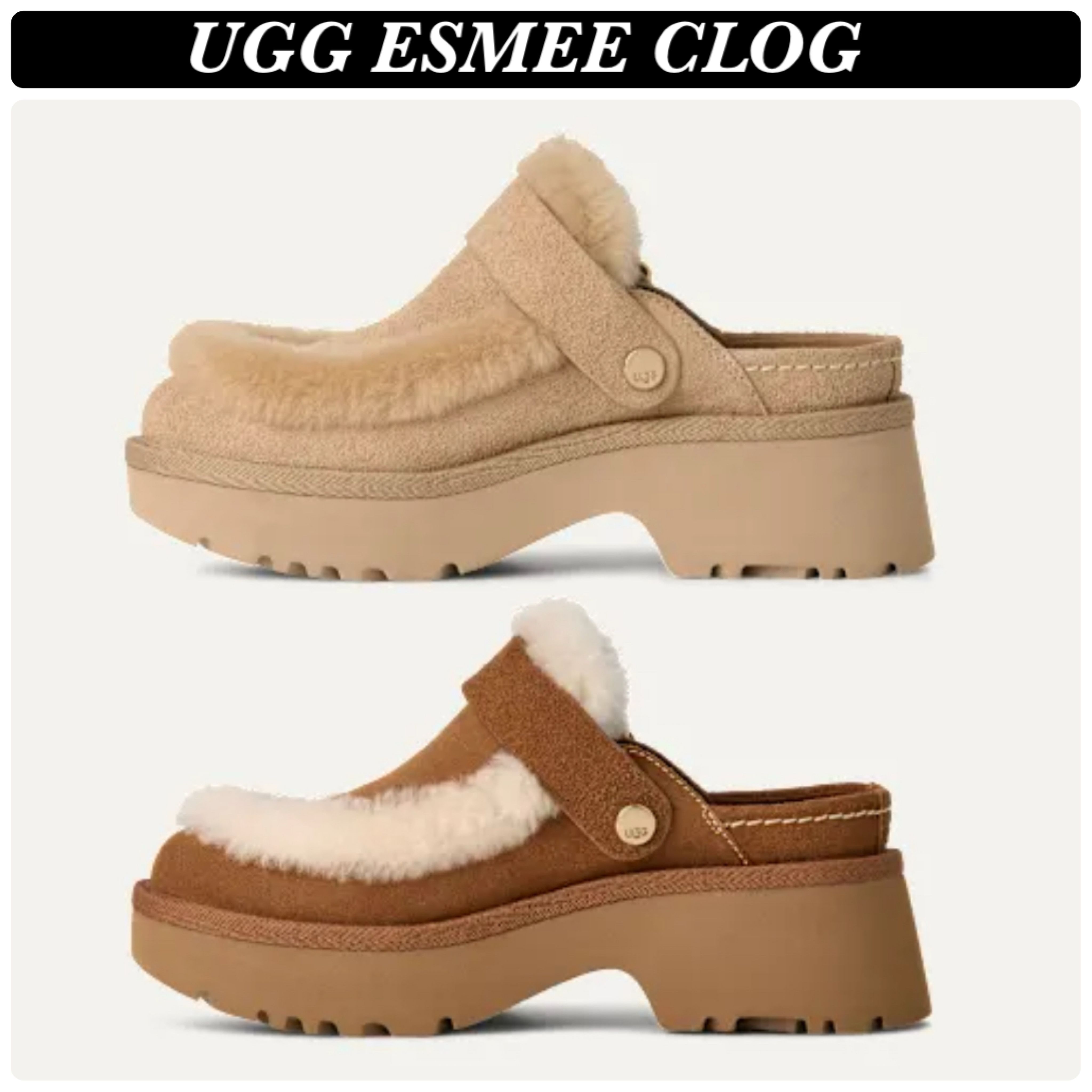 UGG Esmee Clog☆アグ エスミー クロッグ/送料込み (UGG/シューズ