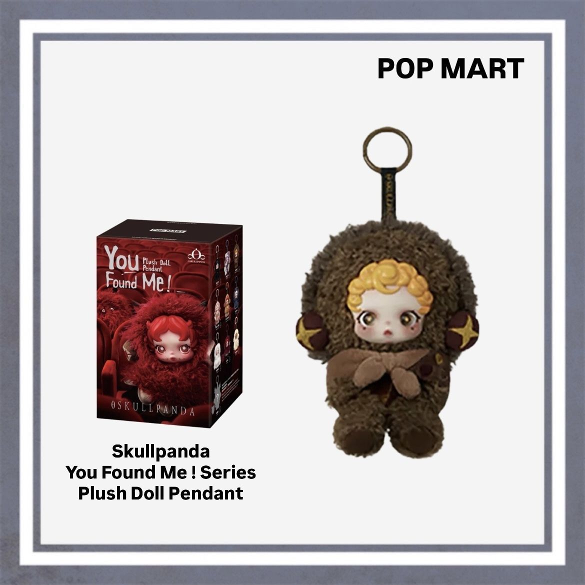 POP MART】Skullpanda You Found Me Series / Sneaky Chestnut (POP