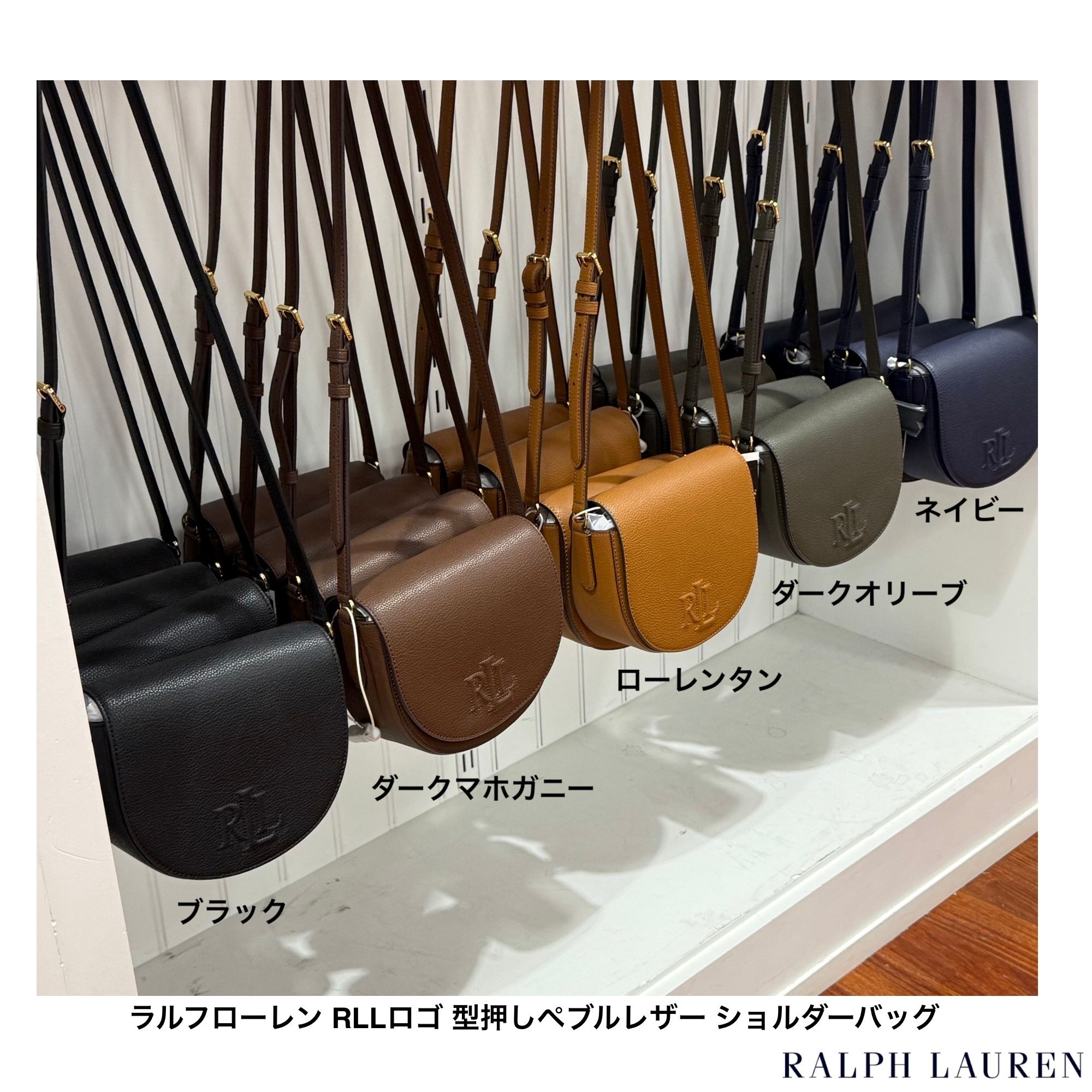 Ralph Lauren] RLLロゴ 型押しペブルレザー ショルダーバッグ (Ralph