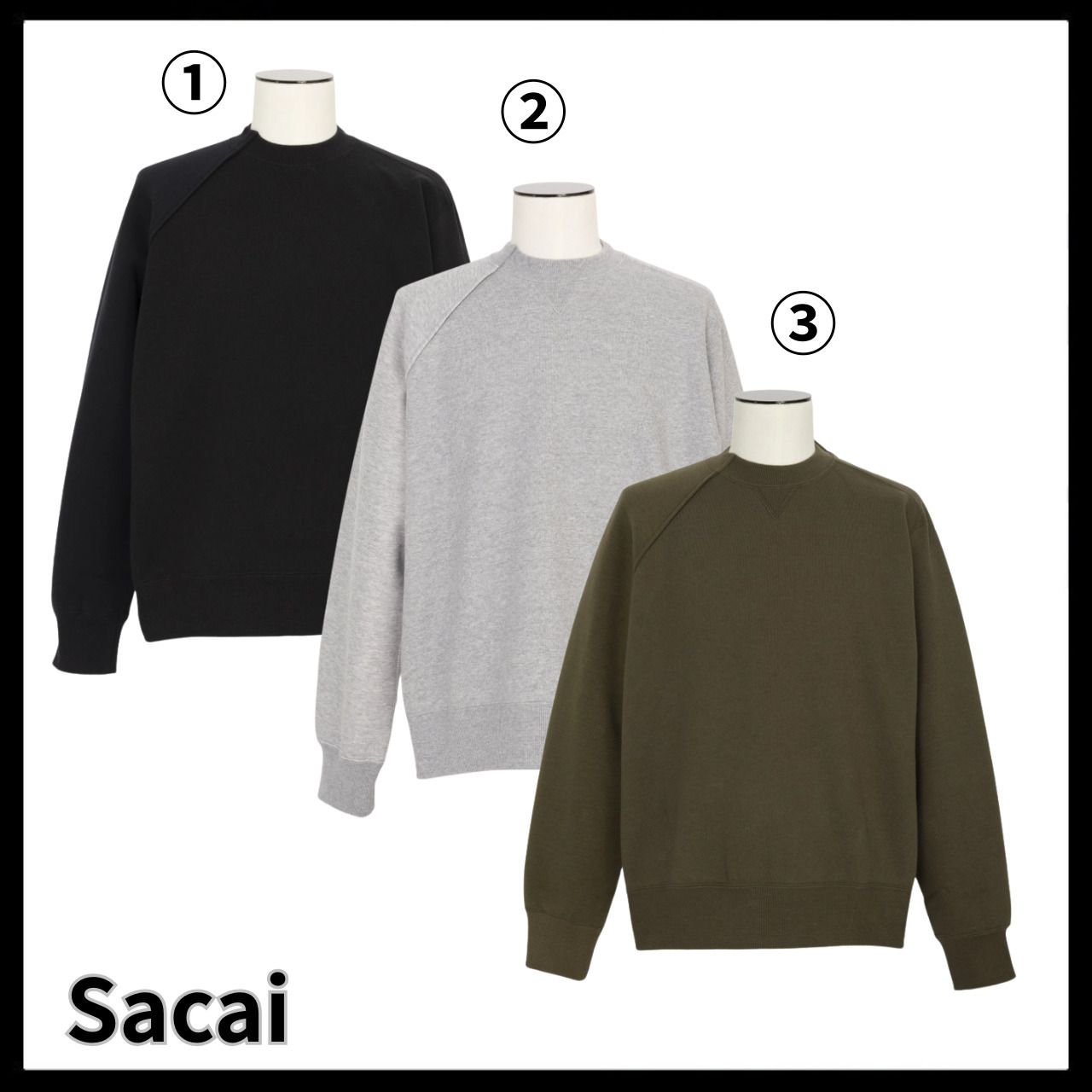 sacai 国内買付 Sponge Sweat Pullover (sacai/スウェット・トレーナー