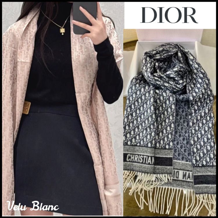 1枚で華やか♪【Dior】ディオール オブリーク ストール マフラー (Dior