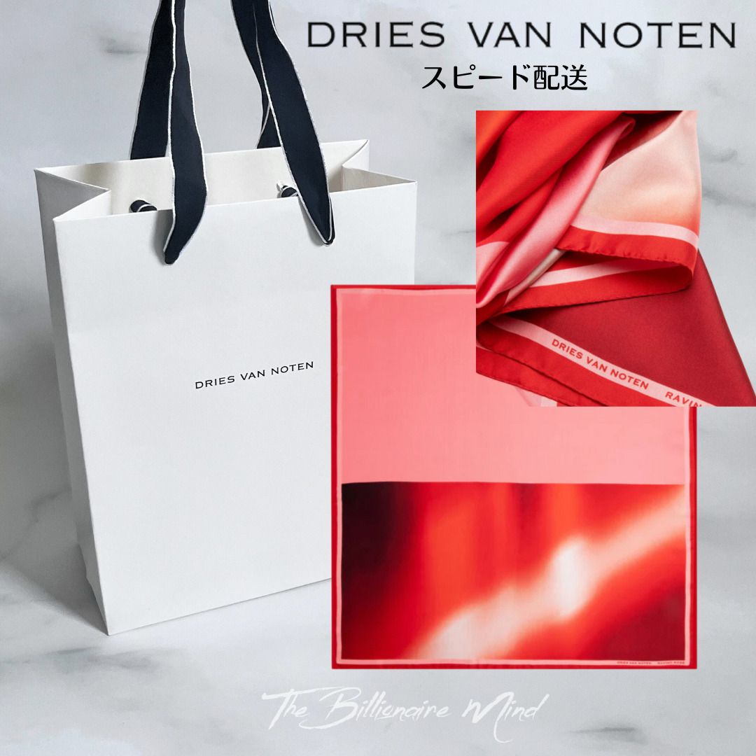 DRIES VAN NOTEN BEAUTY ドリス ビューティ シルク スカーフ (Dries