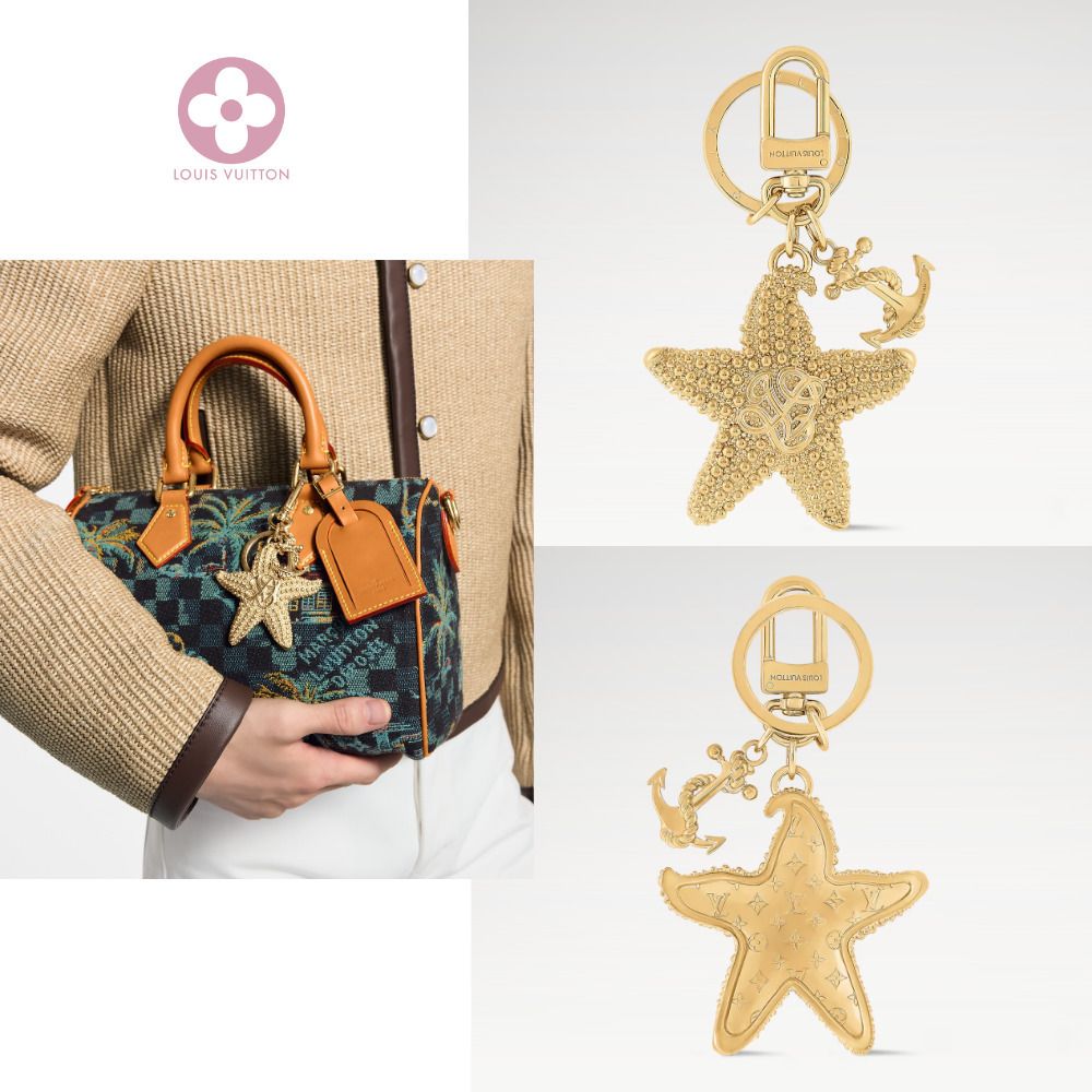 Louis Vuitton | LV Starfish Key Holder & Bag Charm (Louis Vuitton