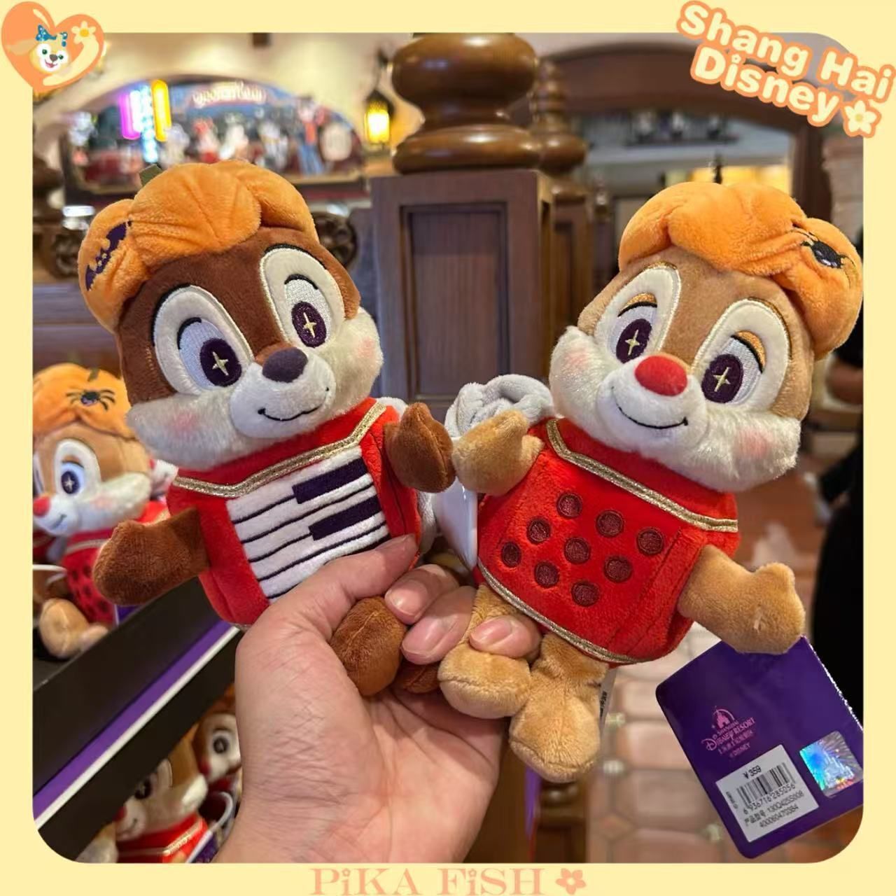 上海】チップとデール 2025ハロウィンぬいぐるみ (Disney/キャラクター