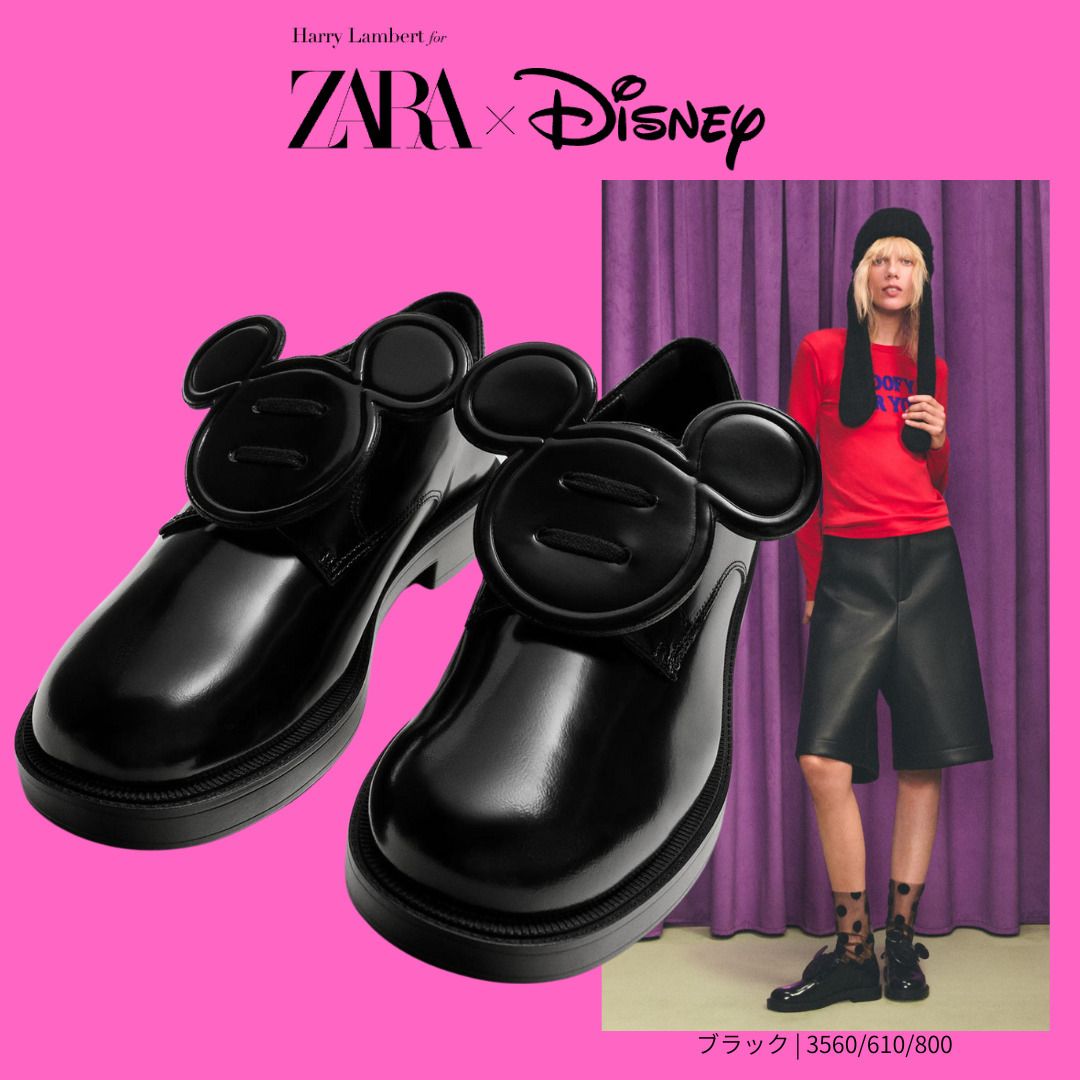 ZARA】レザーモカシン レースアップ Harry Lambert x Disney (ZARA