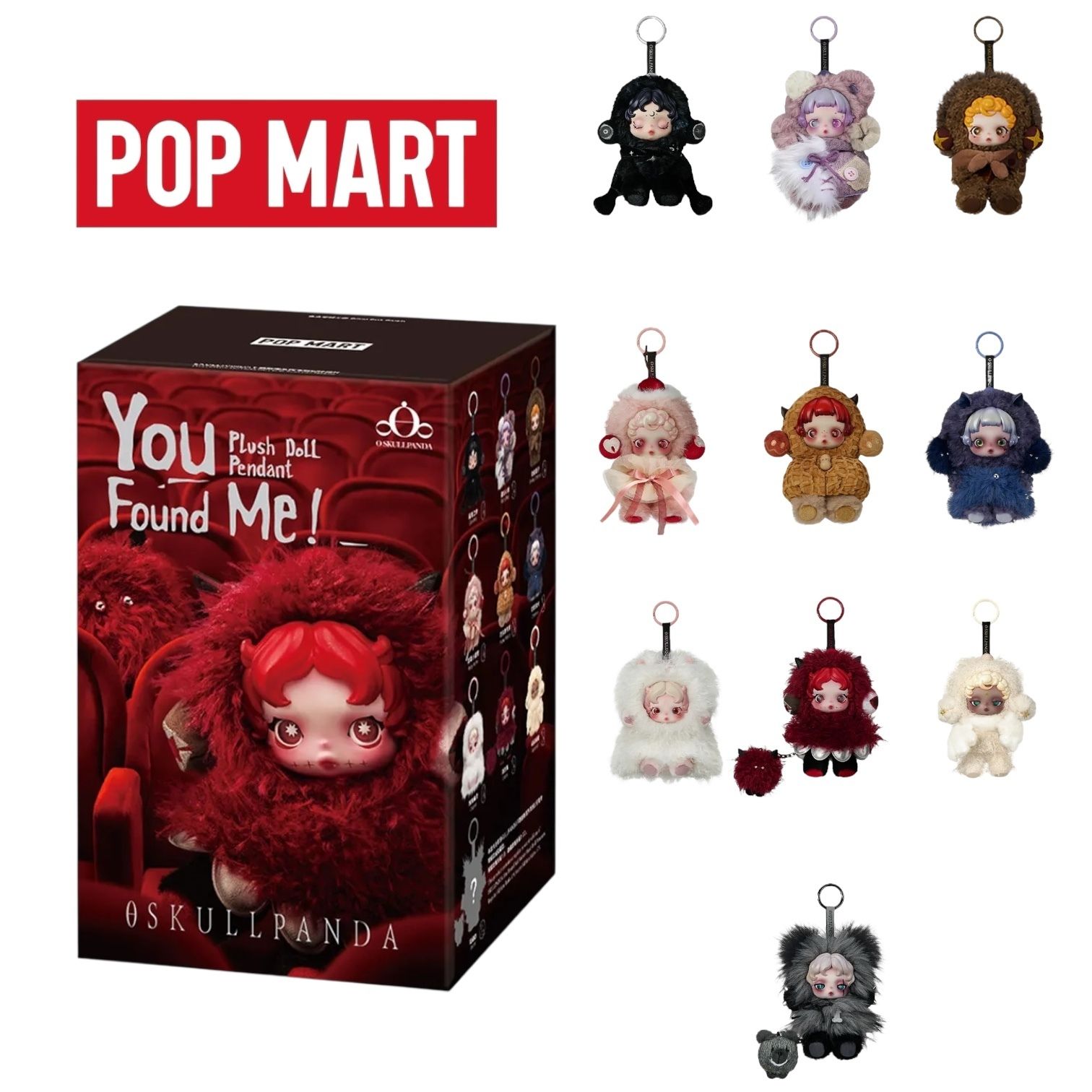 POPMART SKULLPANDA You Found Me! ぬいぐるみペンダント/送料込 (POP