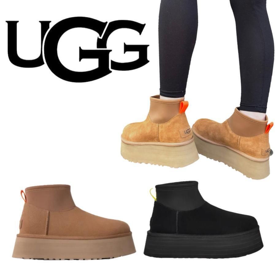 即発送】UGG アグ ムートンブーツ 1168170 厚底 Mini Dipper (UGG