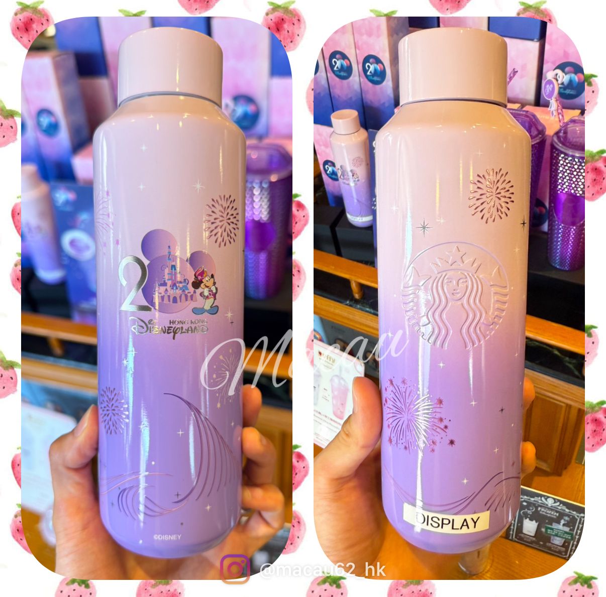 香港ディズニーxスタバ☆パーク20周年記念ミッキータンブラー