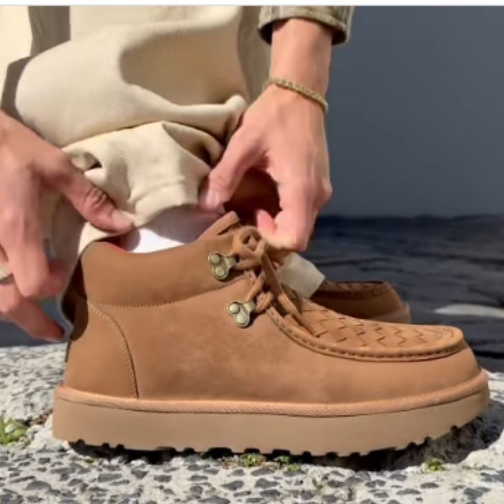 映える大胆な存在感 UGG×Ambush UGG Ambush ウーブン ブーツ (UGG