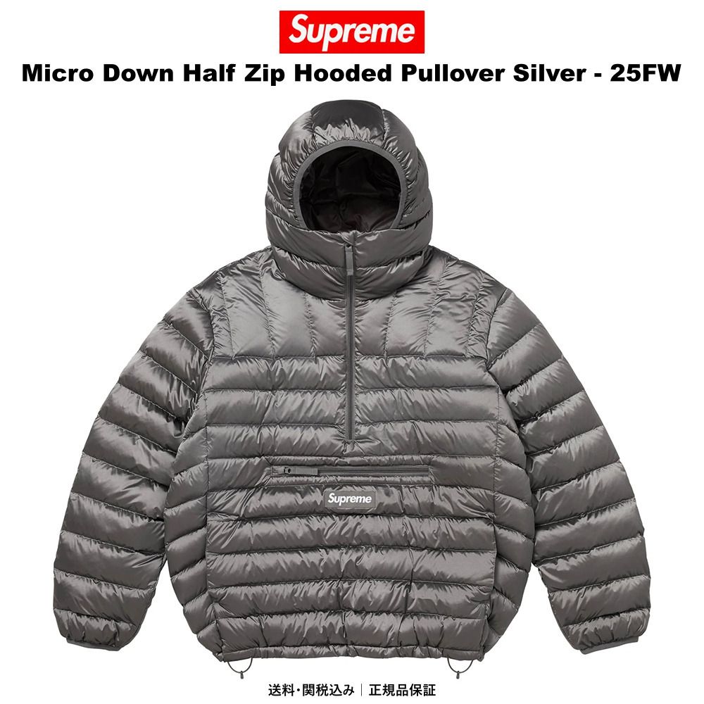 Supreme】Micro Down Half Zip Hooded Pullover Silver - 25FW