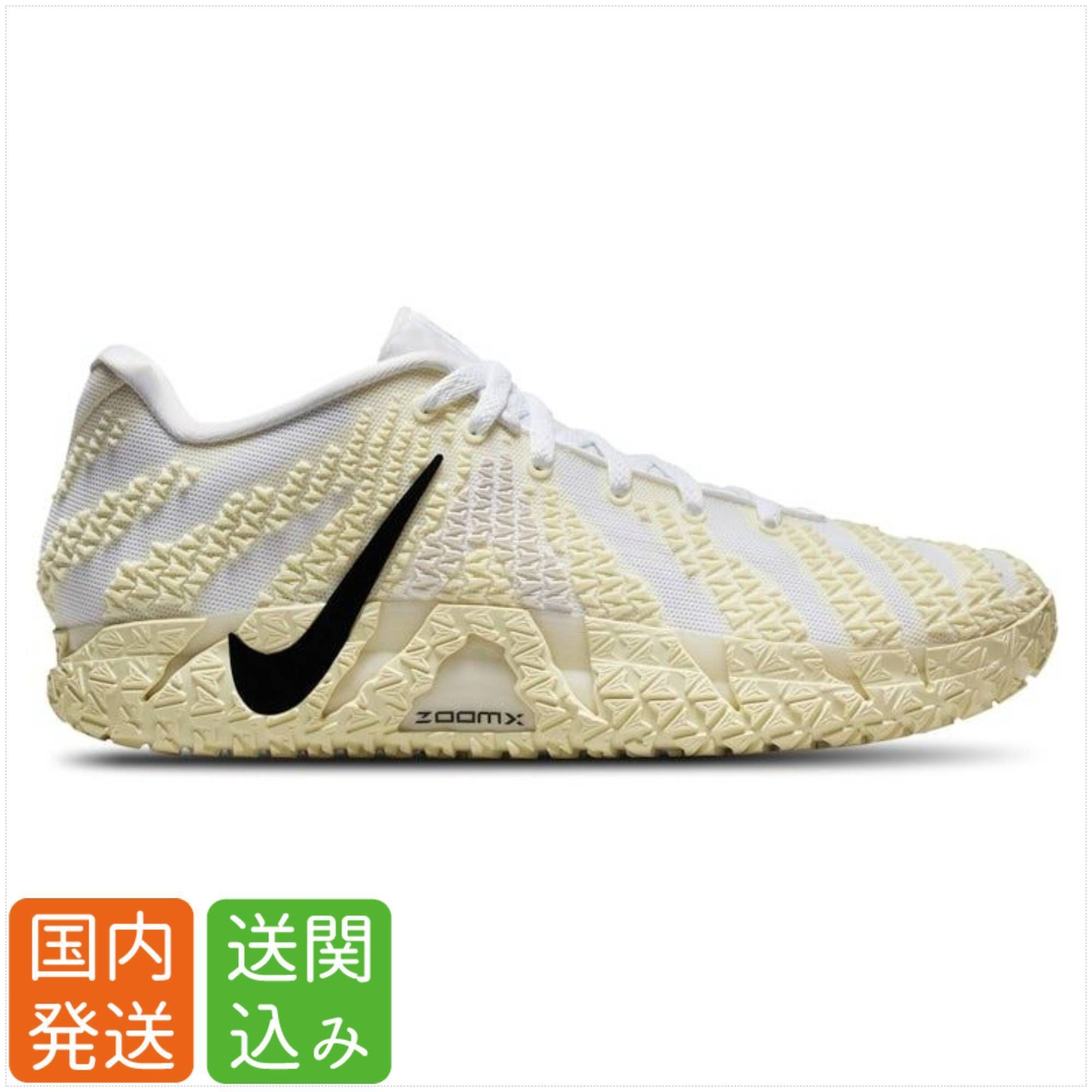 NIKE☆Ja 3 ジャ3 Sound Check 送関込 (Nike/スニーカー) 123329039