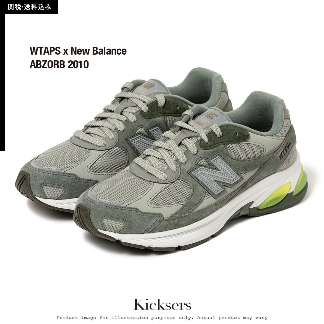 WTAPS x New Balance ABZORB 2010 ダブルタップス アブゾーブ (New