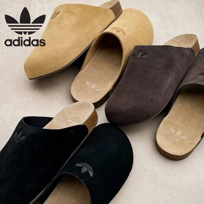 adidas】Originals Adimule Slides ☆入手困難☆大人気 (adidas