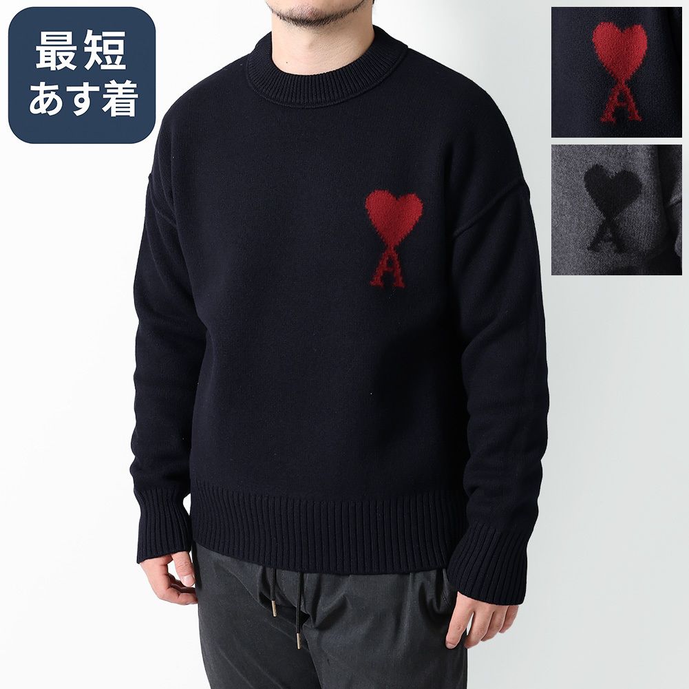 AMIPARIS／アミパリス 