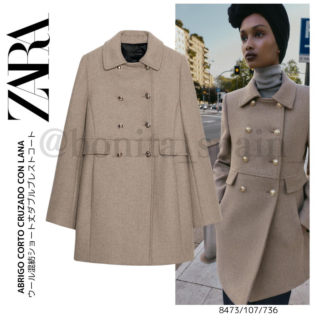 ZARA ウール混紡ショート丈ダブルブレストコート ライトミンク XS ZARA