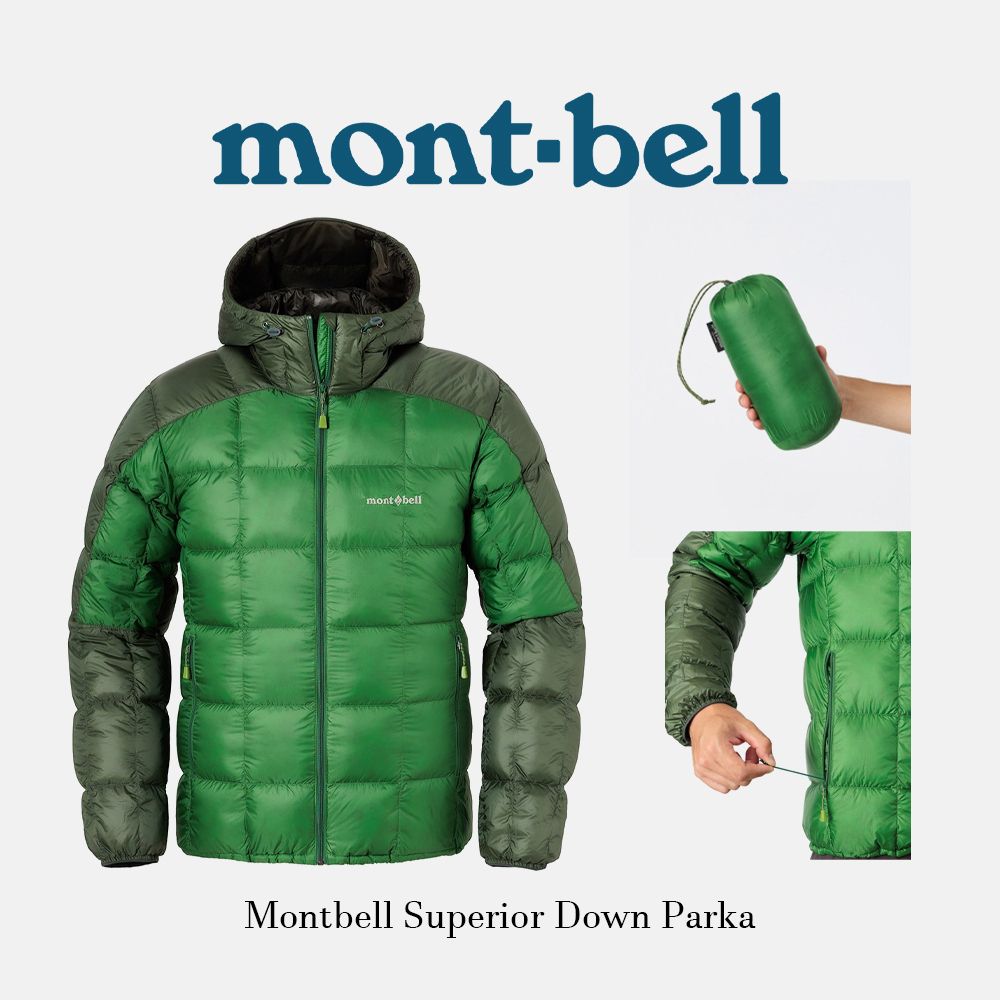 モンベル】Montbell Superior Down Parka Green ☆大人気☆ (montbell