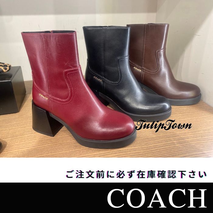 COACH】ブロックヒールブーツ 在庫確認下さい CCH17 (Coach/ショート