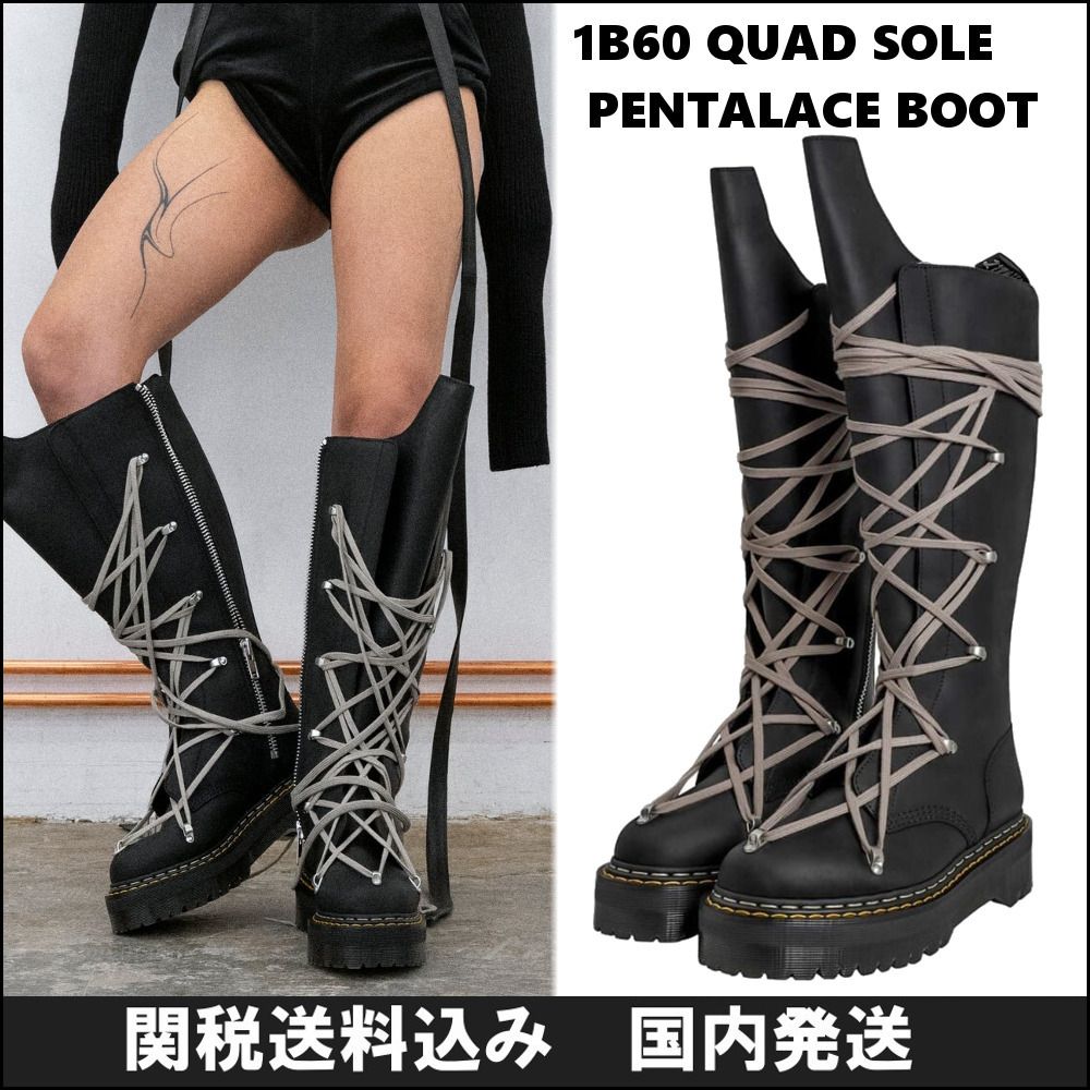Rick Owensx Dr. Martens】1B60 QUAD SOLE PENTALACE BOOT (RICK OWENS