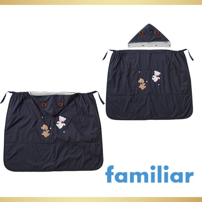 familiar】ファミリア 3WAYブランケット giftにも (Familiar by les