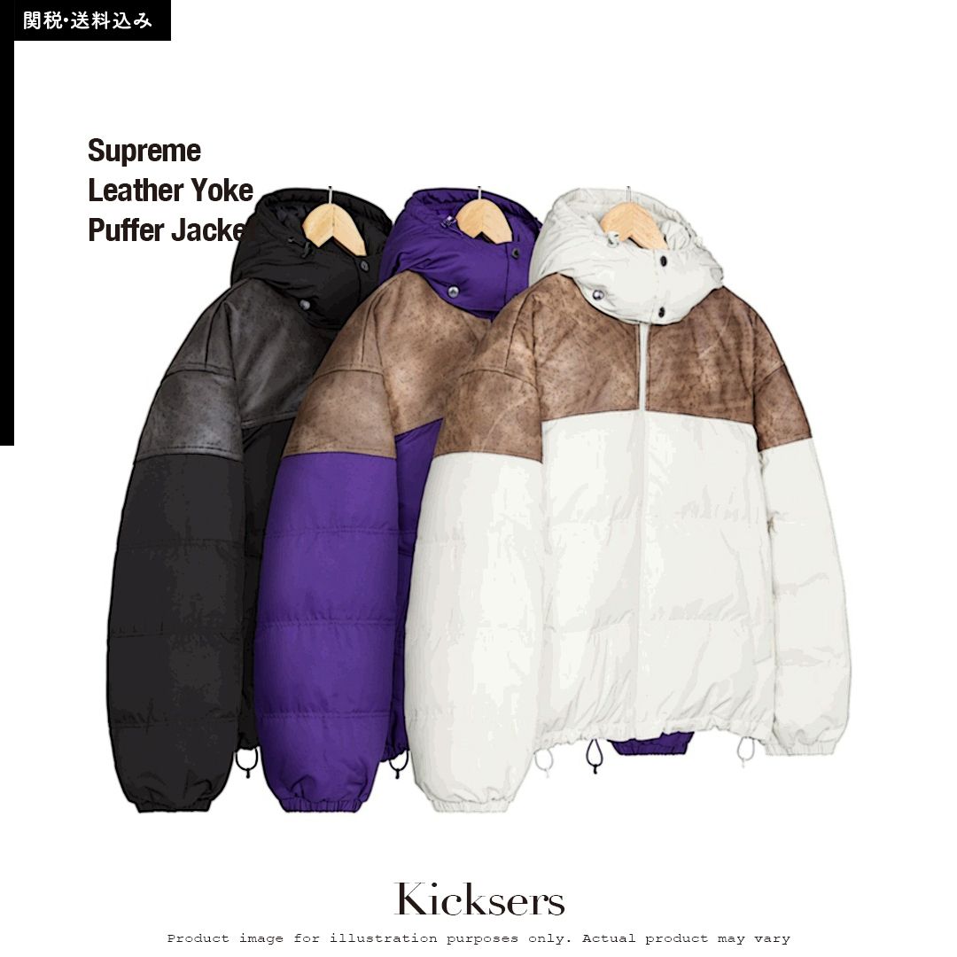 Supreme Leather Yoke Puffer Jacket レザー ヨーク ダウン (Supreme