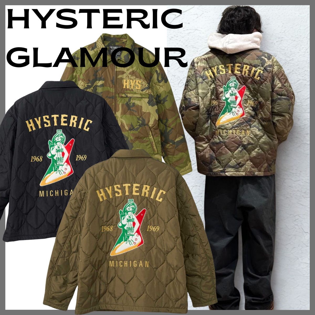 ヒステリックグラマー キルティングジャケット (HYSTERIC GLAMOUR