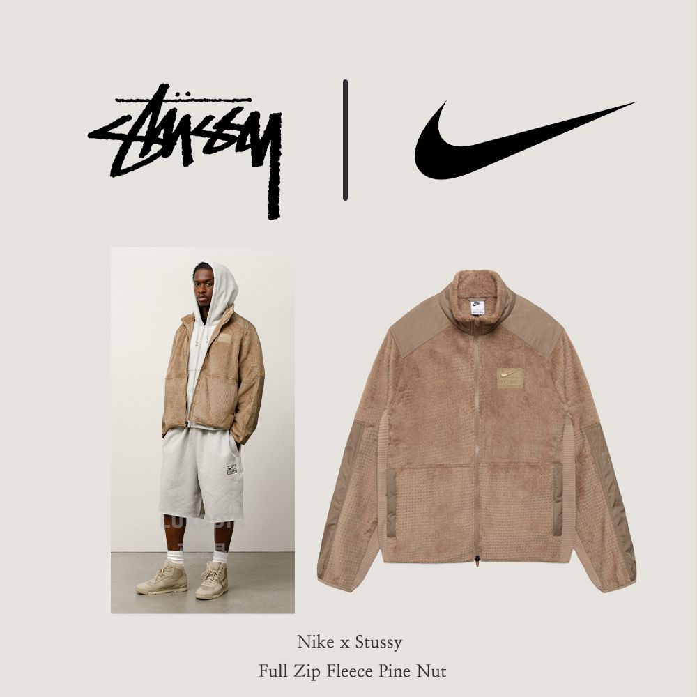 Nike x Stussy】 Full Zip Fleece Pine Nut ☆正規品 (STUSSY/アウター