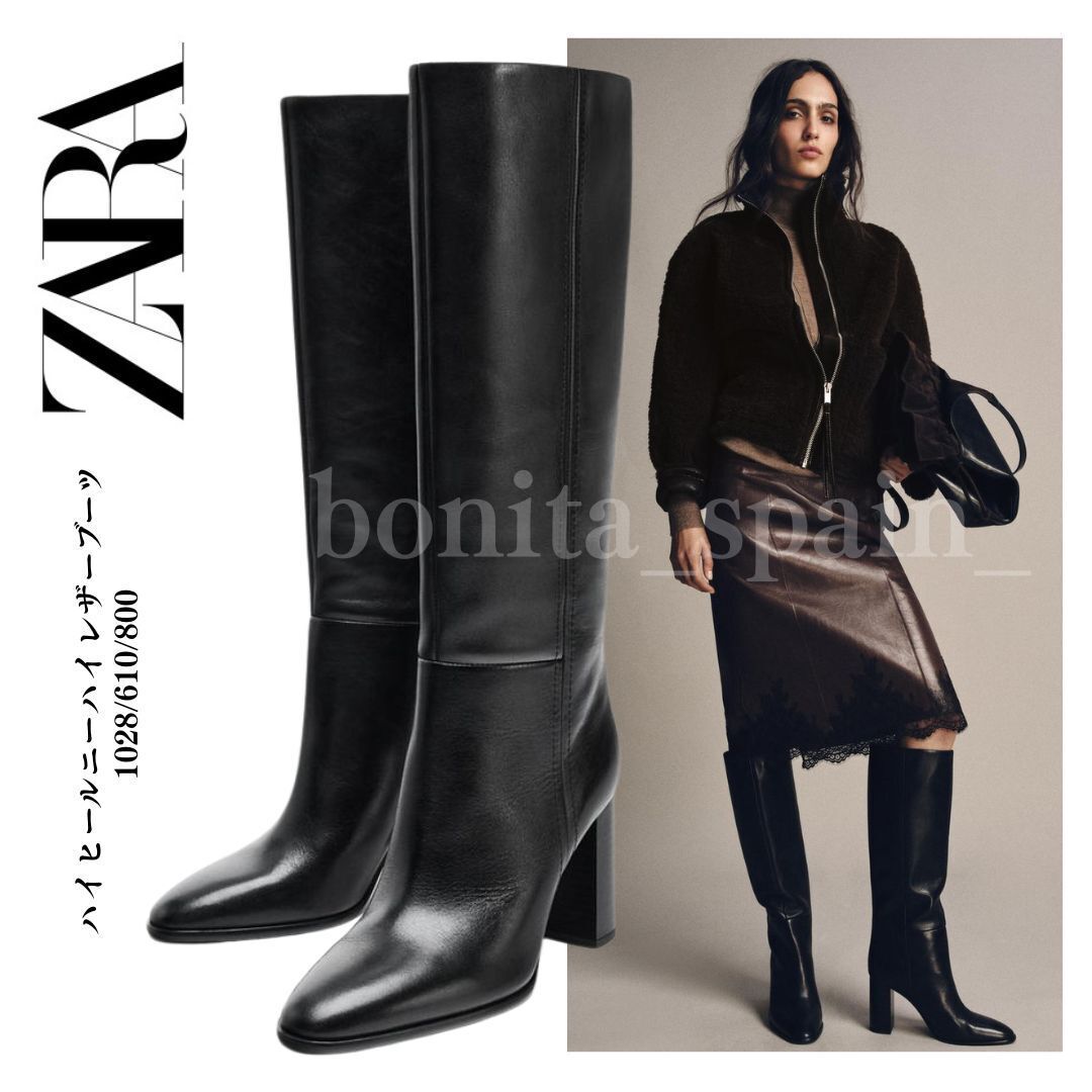 ZARA】ハイヒールニーハイレザーブーツ (ZARA/ロングブーツ) 124206637