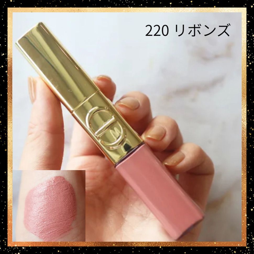 限定品【DIOR】ルージュ ディオール シークイン リキッド デュオ (Dior