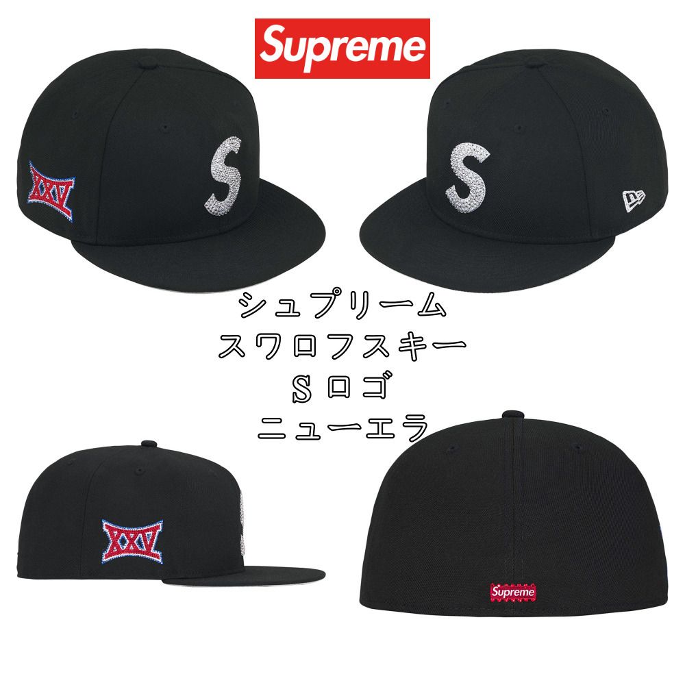 Supreme】Swarovski S Logo New Era☆Black☆25FW☆ (Supreme/キャップ