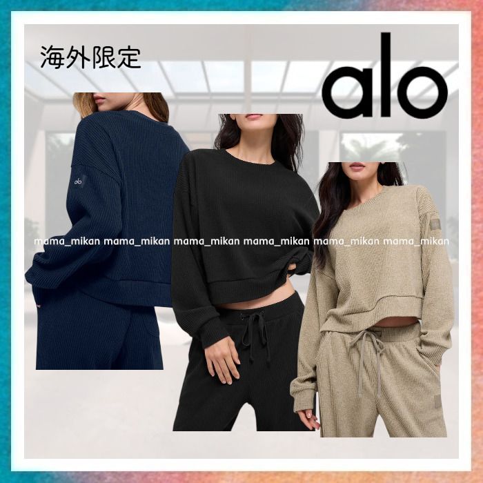 ALO Yoga】デイリーコーデの必需品 ミューズ クルーネック (ALO Yoga