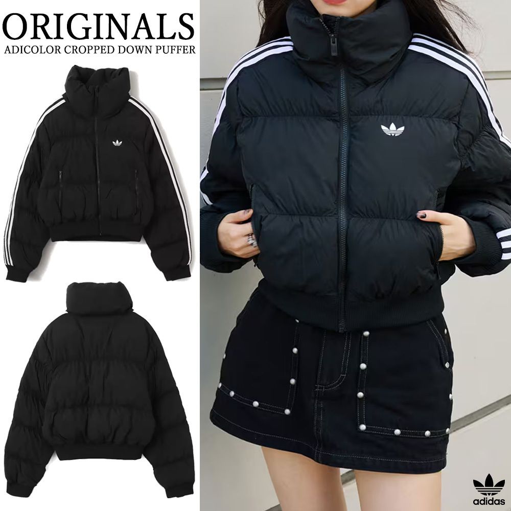 ADIDAS ORIGINALS】◇クロップド ダウンパファー◇正規品◇ (adidas