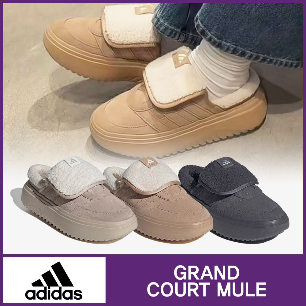 ☆ADIDAS☆GRAND COURT MULE ミュール☆新作☆大人気☆ (adidas/靴
