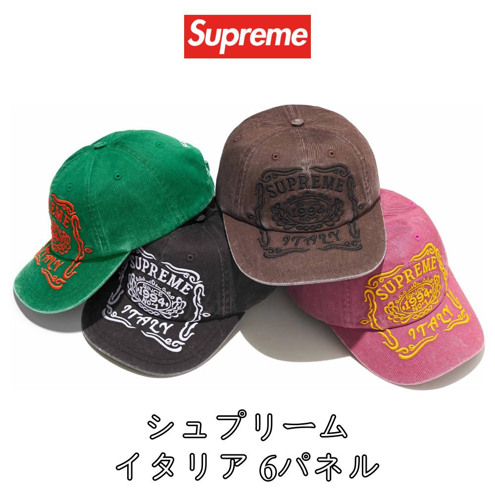 Supreme】Italy 6-Panel☆25FW☆ (Supreme/キャップ) 124022273【BUYMA】