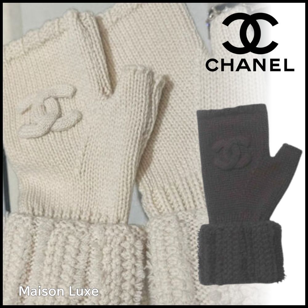 スマホも使えるフィンガーレス【CHANEL】カシミアグローヴ (CHANEL