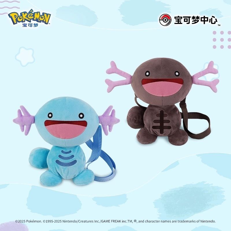 中国限定ポケモン パルディア ウパー ぬいぐるみ ハンドバッグ