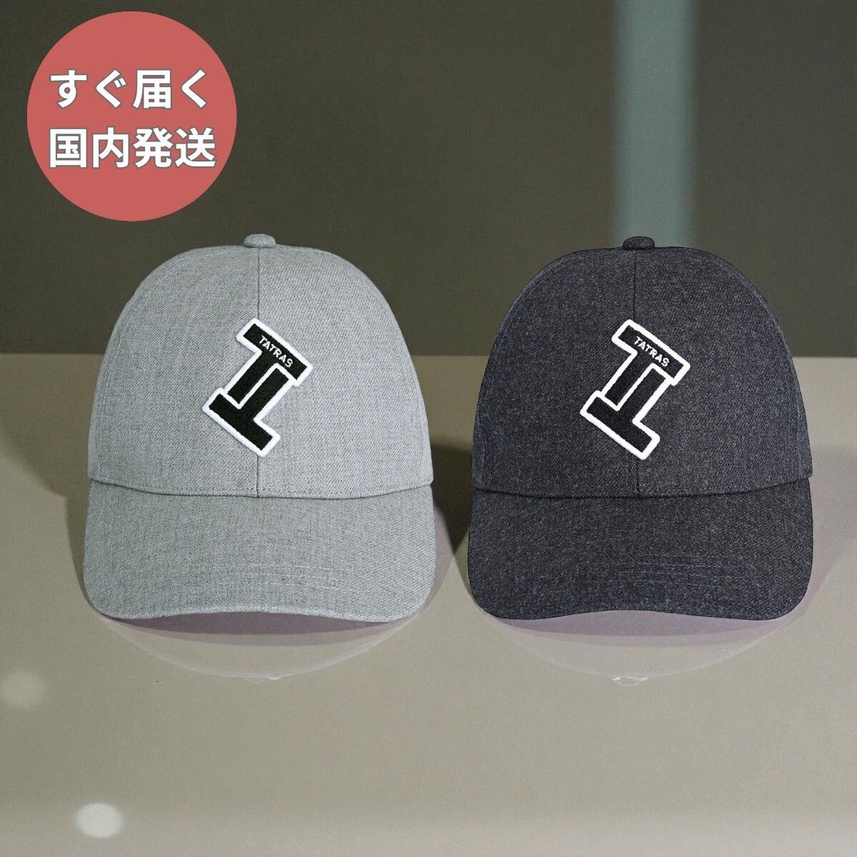 すぐ届く【TATRAS】タトラス SOLARINO ソラリノ ウール キャップ