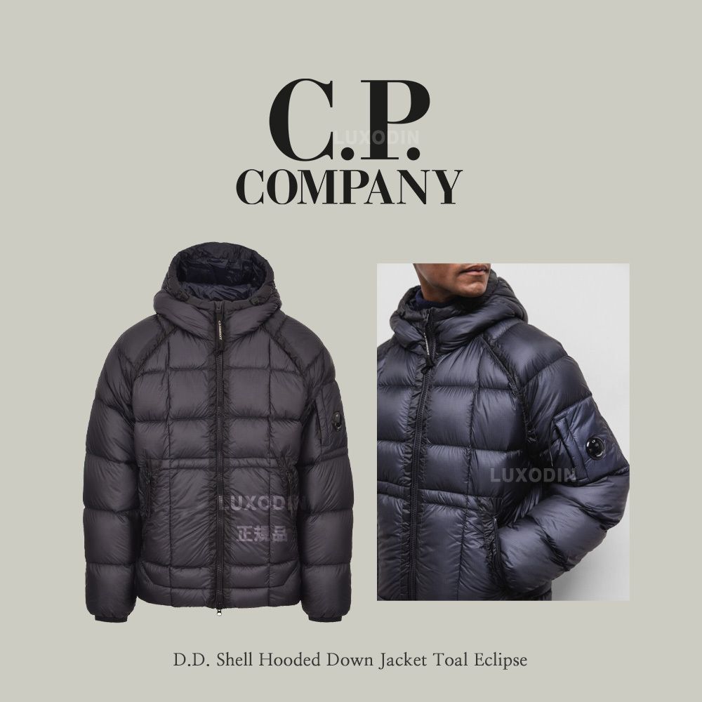 C.P COMPANY】D.D. Shell Hooded Down Jacket Toal Eclipse (C.P.