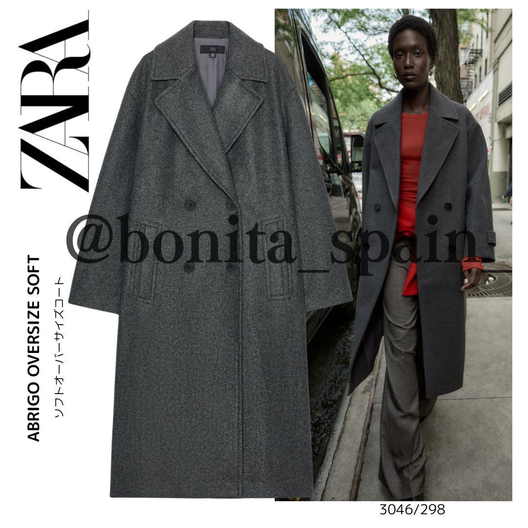 ZARA】ソフトオーバーサイズコート 3046/298 (ZARA/コート) 124464255