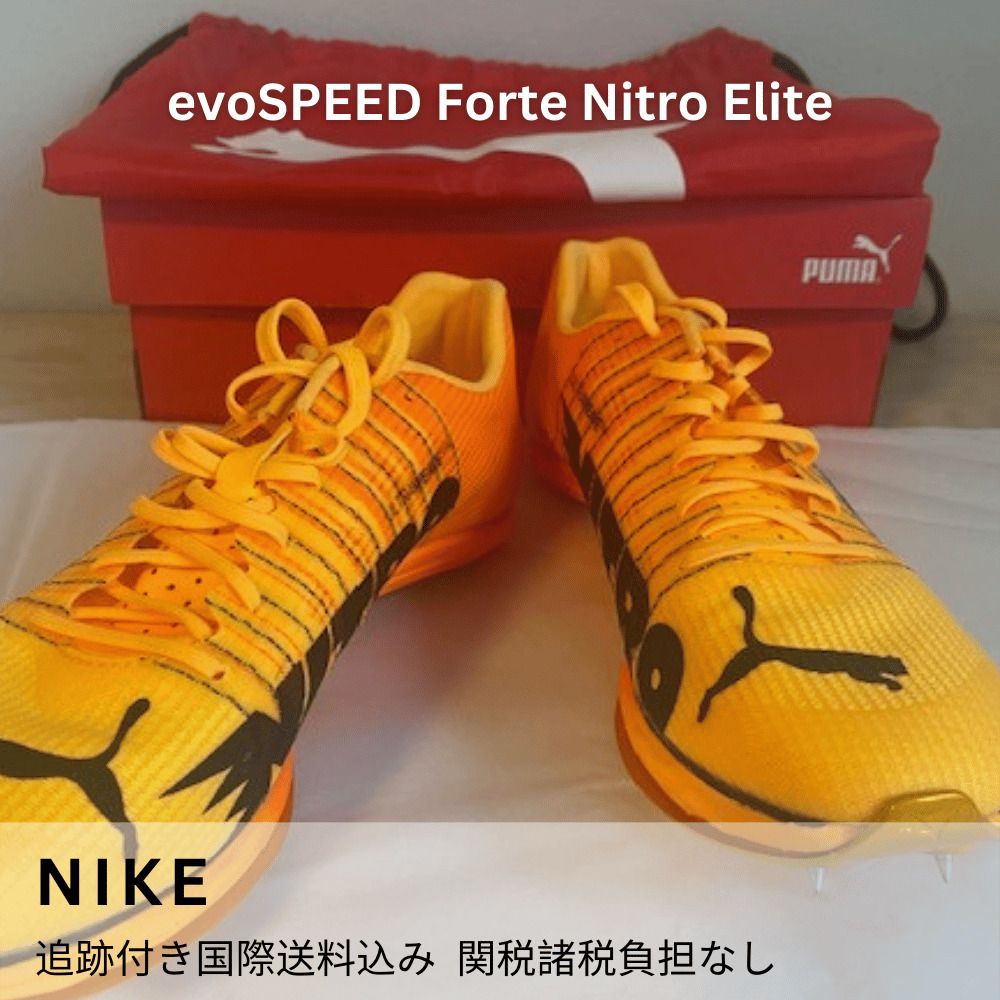 PUMA :: エヴォスピード フォルテ ニトロ エリート (PUMA/メンズ
