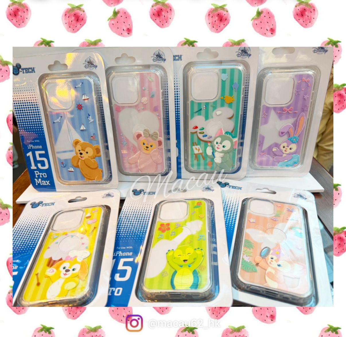 香港ディズニー限定☆ダッフィー&フレンズ iPhoneケース (Disney