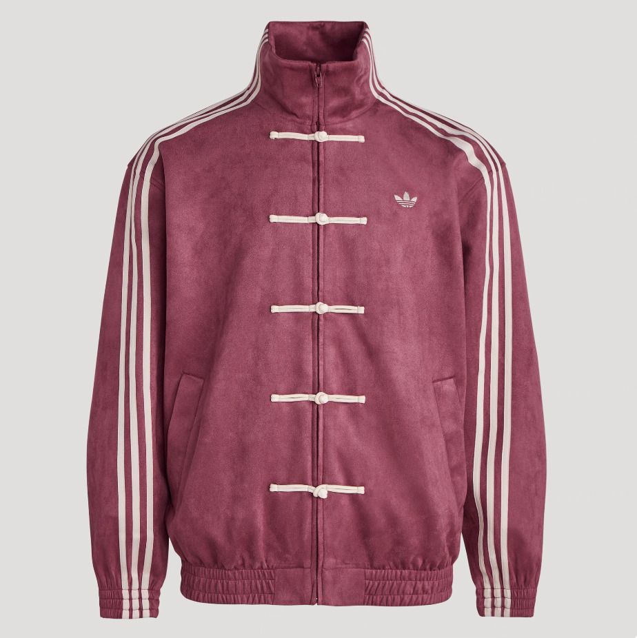 Adidas アディダス 中華風 トラックジャケット (adidas/ジャケット
