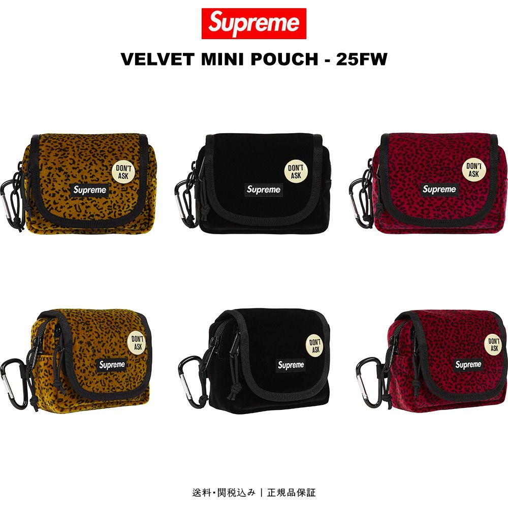 Supreme】Velvet Mini Pouch 3 Colors - 25FW (Supreme/ポーチ